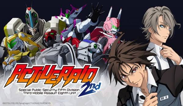 Active Raid: Kidou Kyoushuushitsu Dai Hachi Gakari Season 2
