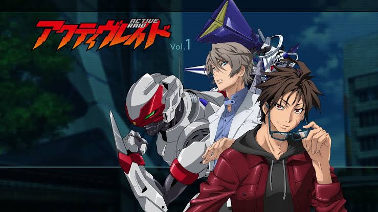 Active Raid: Kidou Kyoushuushitsu Dai Hachi Gakari