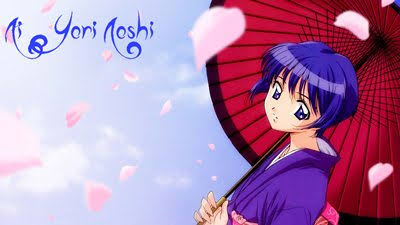 Ai Yori Aoshi: Enishi