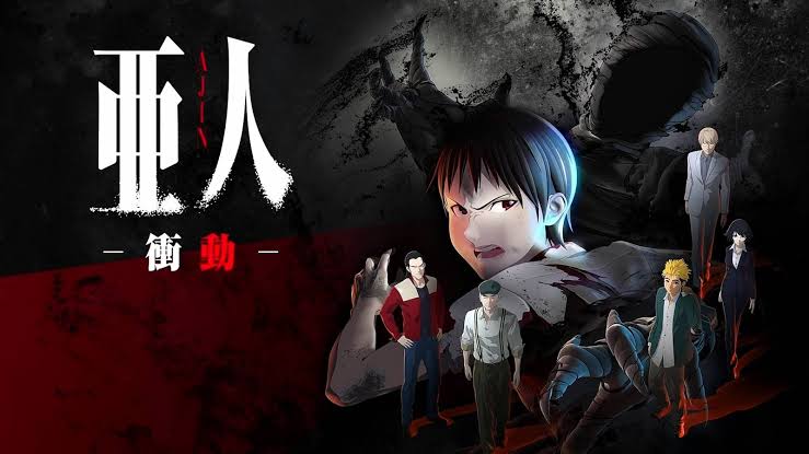 Ajin