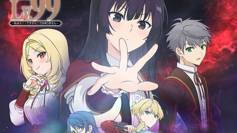 Akuyaku Reijou Level 99: Watashi wa Ura-Boss desu ga Maou dewa Arimasen