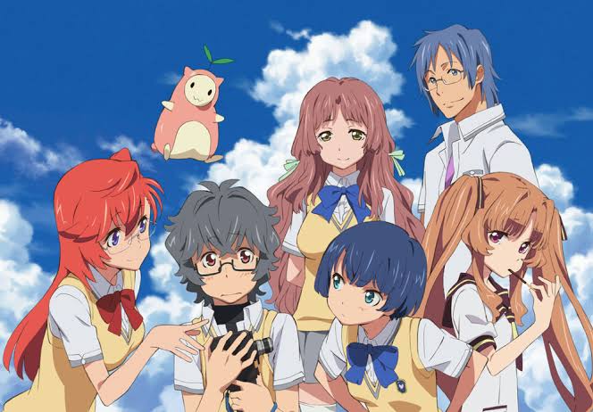 Ano Natsu de Matteru