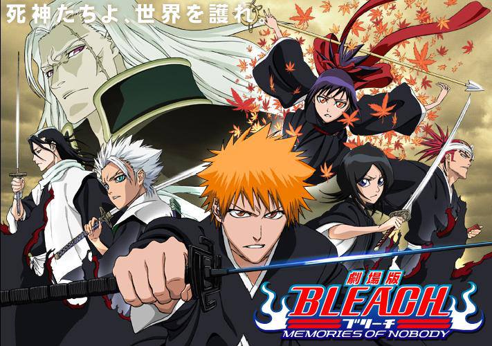 Bleach Movie 1: Memories of Nobody