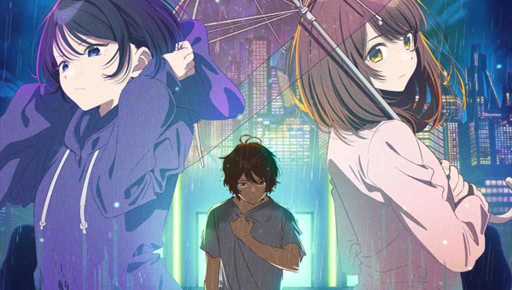 Bokura no Ameiro Protocol