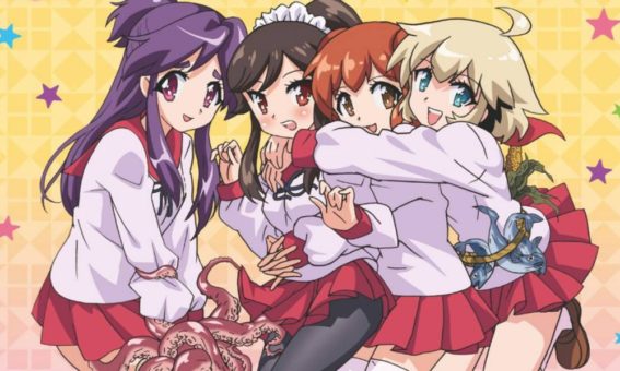 Choboraunyopomi Gekijou Ai Mai Mii