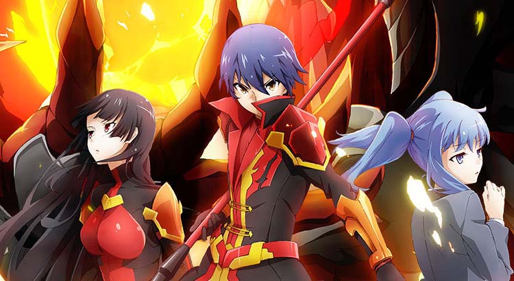 Chou Yuu Sekai: Being the Reality