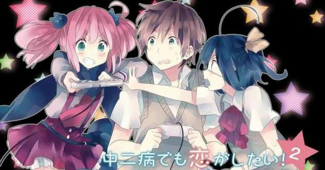 Chuunibyou demo Koi ga Shitai! Ren Specials
