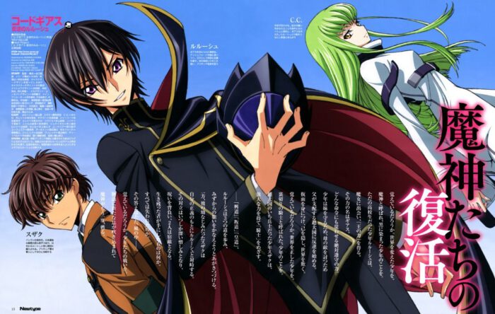 Code Geass: Hangyaku no Lelouch II – Handou
