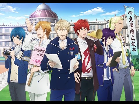 Dance with Devils