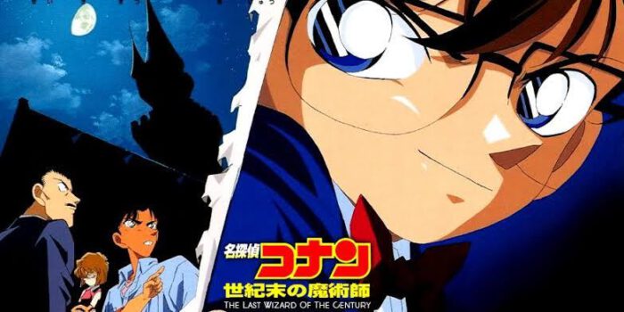 Detective Conan Movie 03: The Last Wizard of the Century