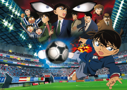 Detective Conan Movie 16: The Eleventh Striker