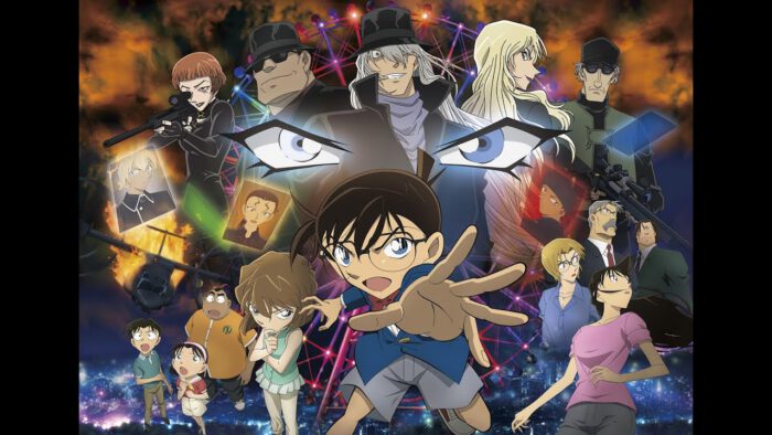 Detective Conan Movie 20: The Darkest Nightmare