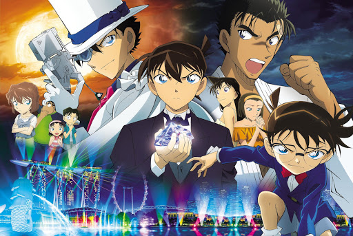 Detective Conan Movie 23: The Fist of Blue Sapphire