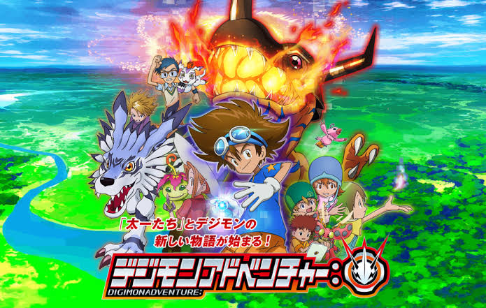 Digimon Adventure (2020)