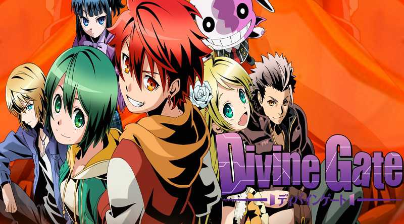 Divine Gate
