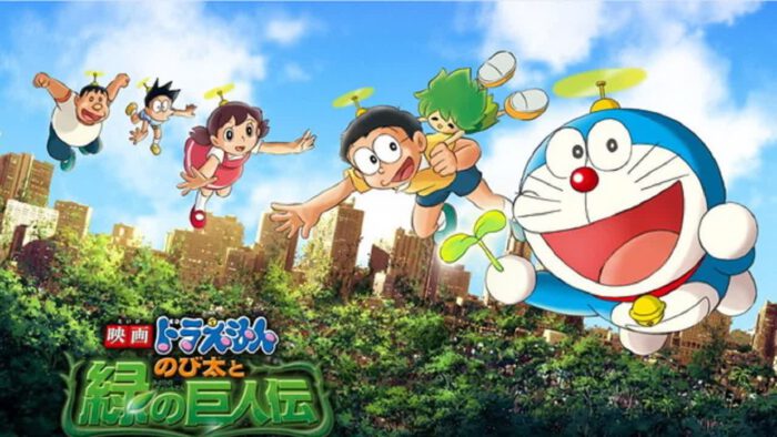 Doraemon Movie 28: Nobita to Midori no Kyojin Den