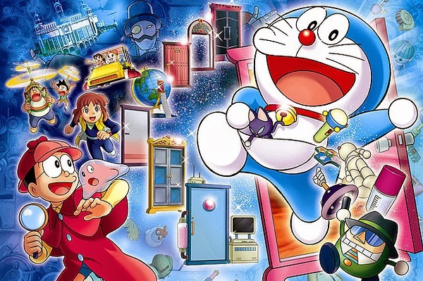 Doraemon Movie 33: Nobita no Himitsu Dougu Museum