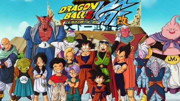 Dragon Ball