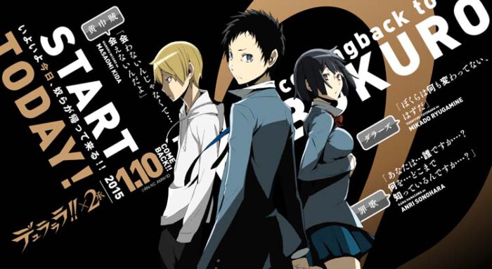 Durarara!!x2 Shou