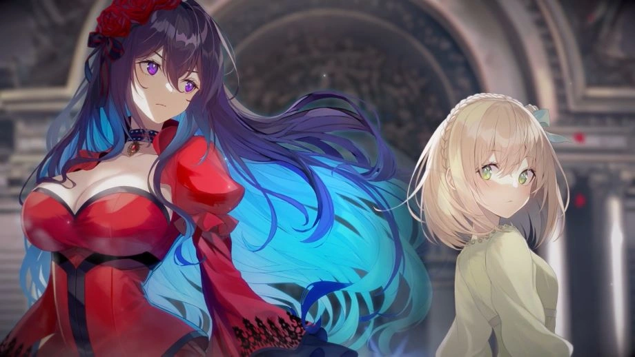 Eris no Seihai