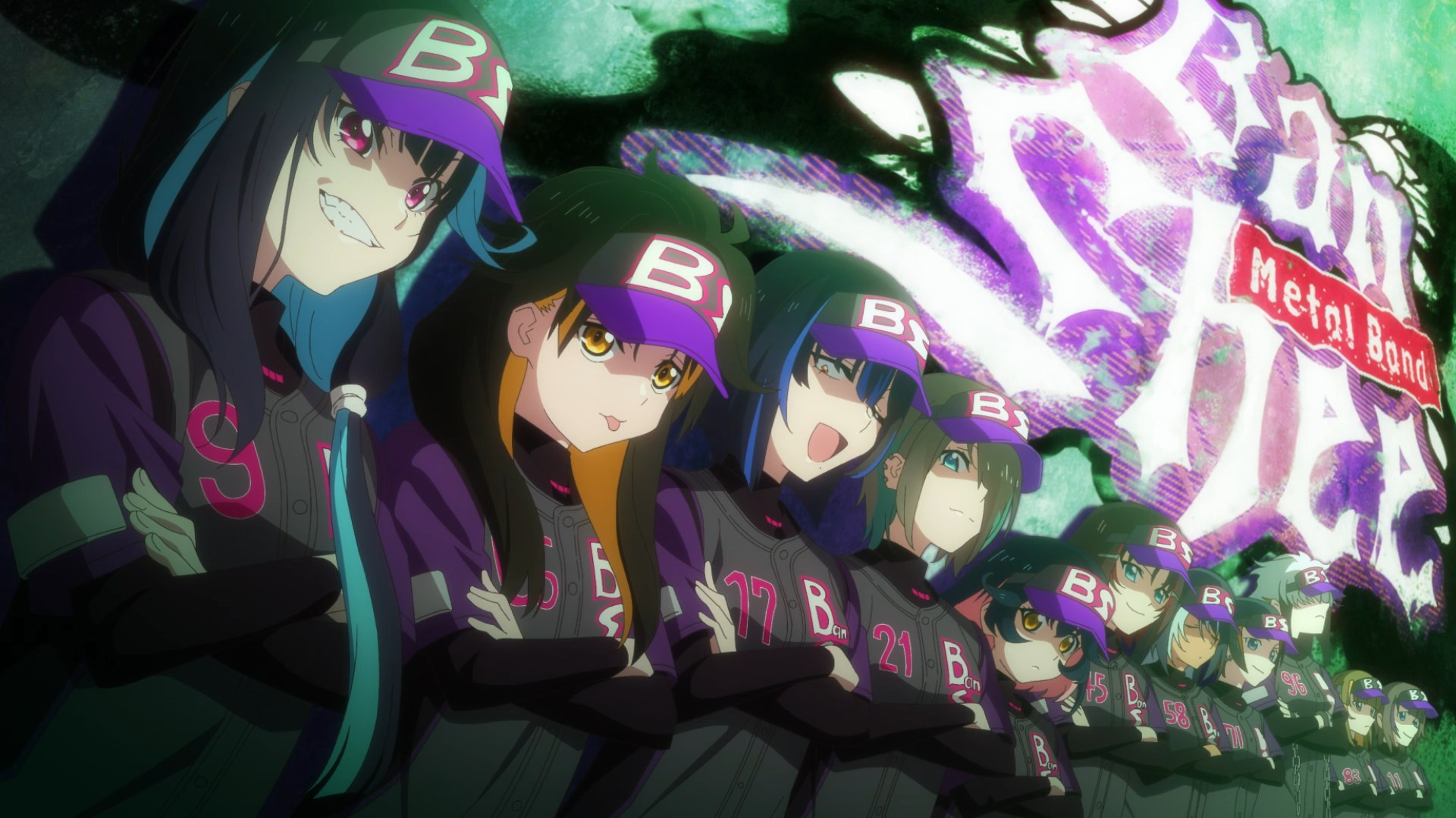 Extreme Hearts