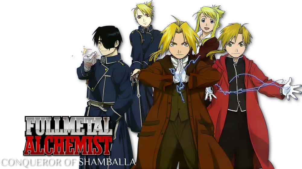 Fullmetal Alchemist: The Conqueror of Shamballa