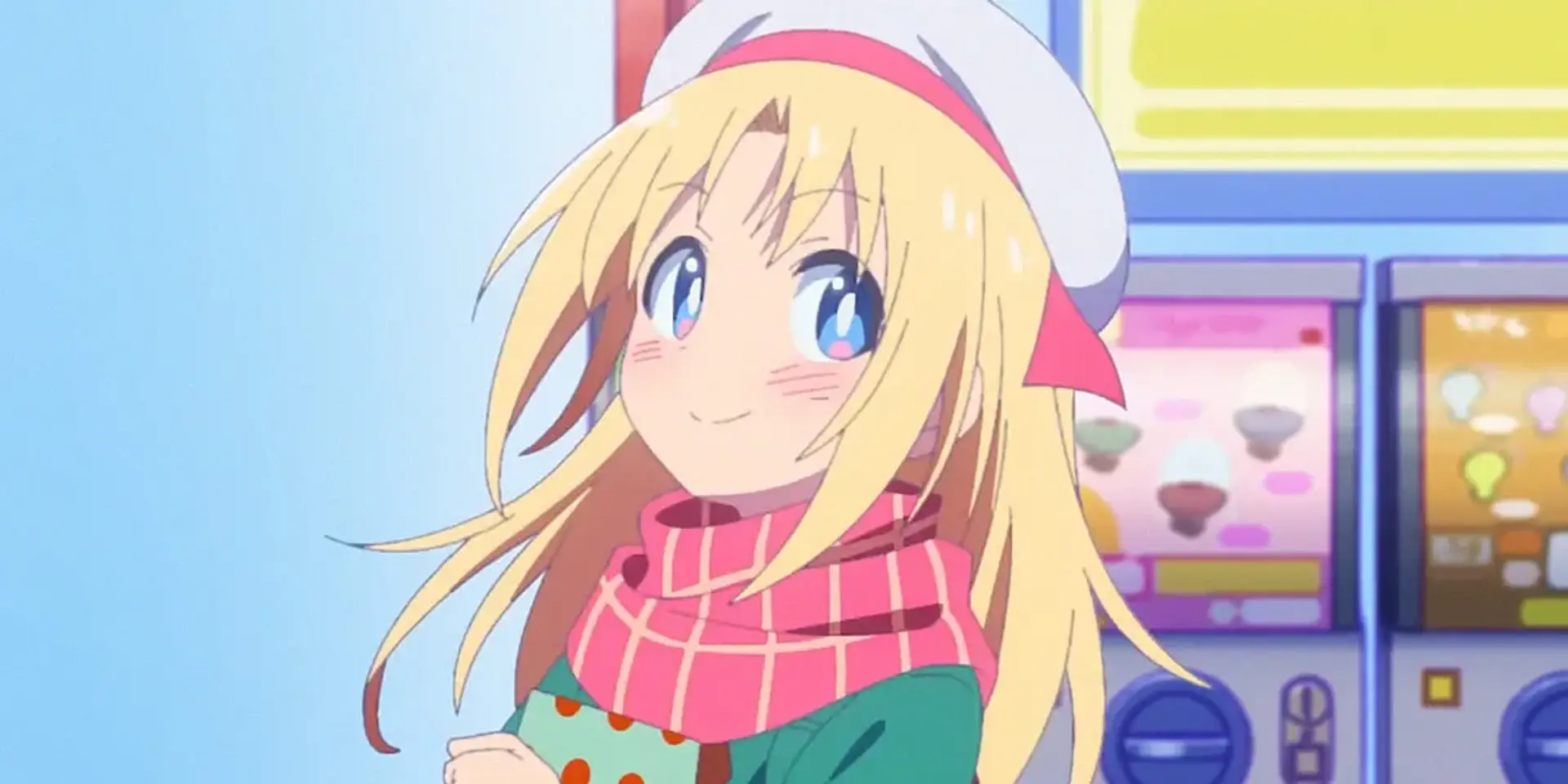 Game Center Shoujo to Ibunka Kouryuu