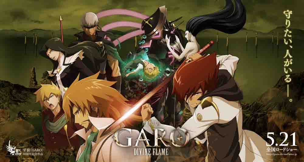 Garo Movie: Divine Flame