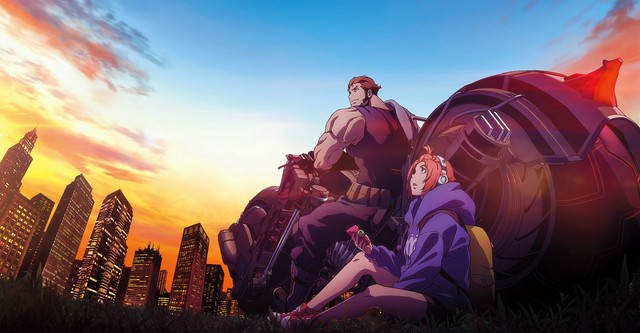 Garo – Vanishing Line