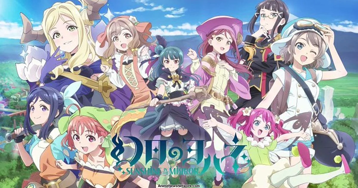 Genjitsu no Yohane: Sunshine in the Mirror
