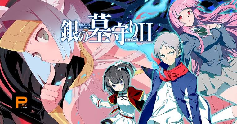 Gin no Guardian Season 2