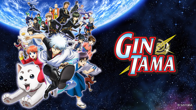 Gintama Season 4