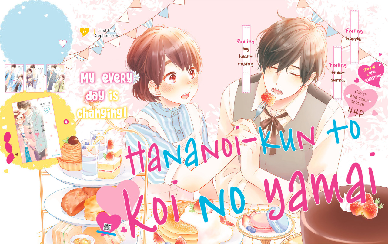 Hananoi-kun to Koi no Yamai