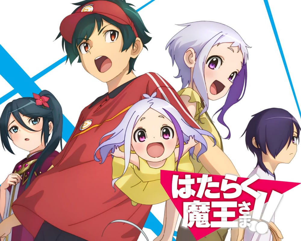 Hataraku Maou-sama!! Season 3