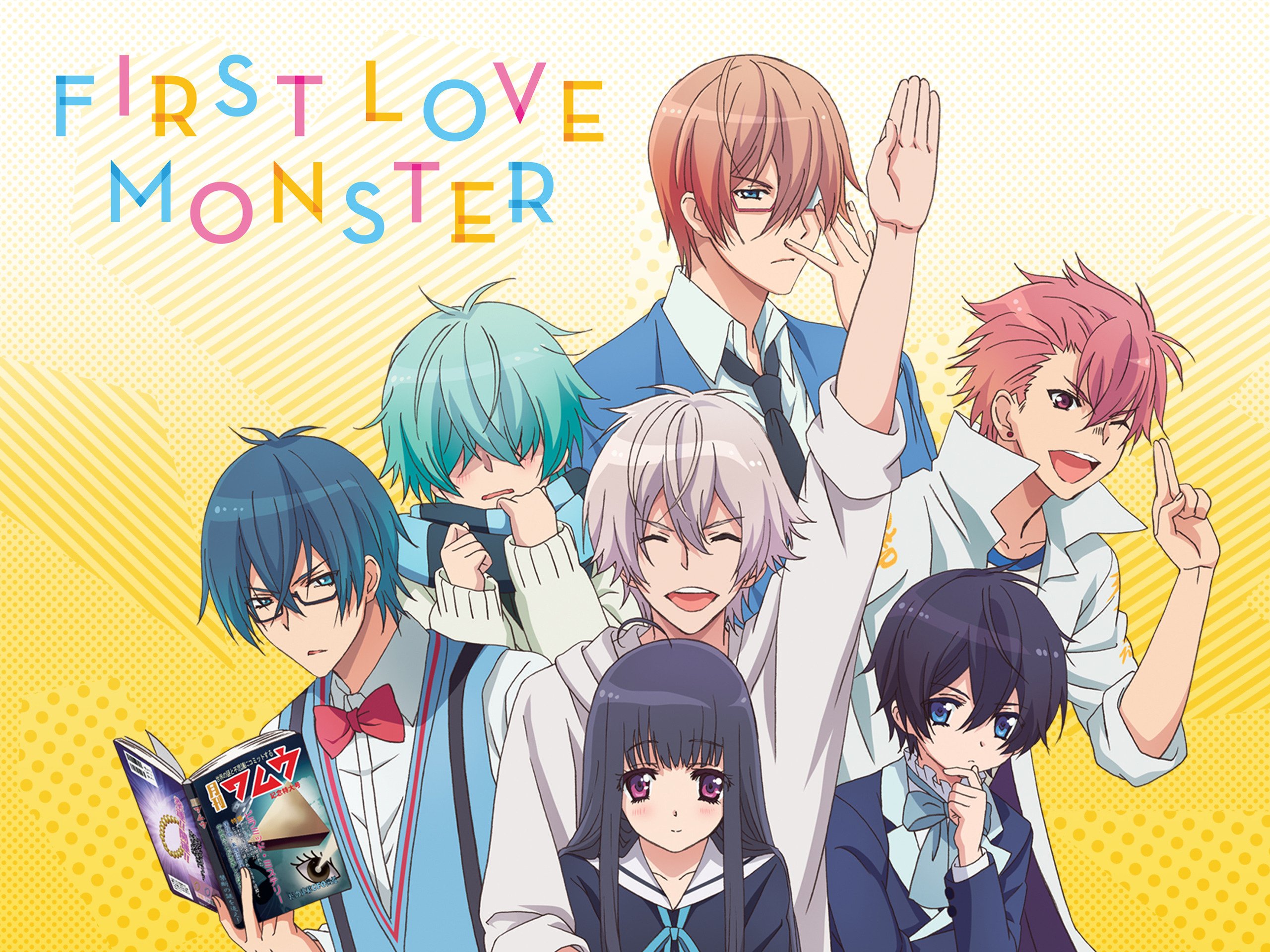 Hatsukoi Monster