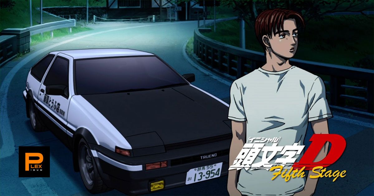 Initial D Fifth Stage