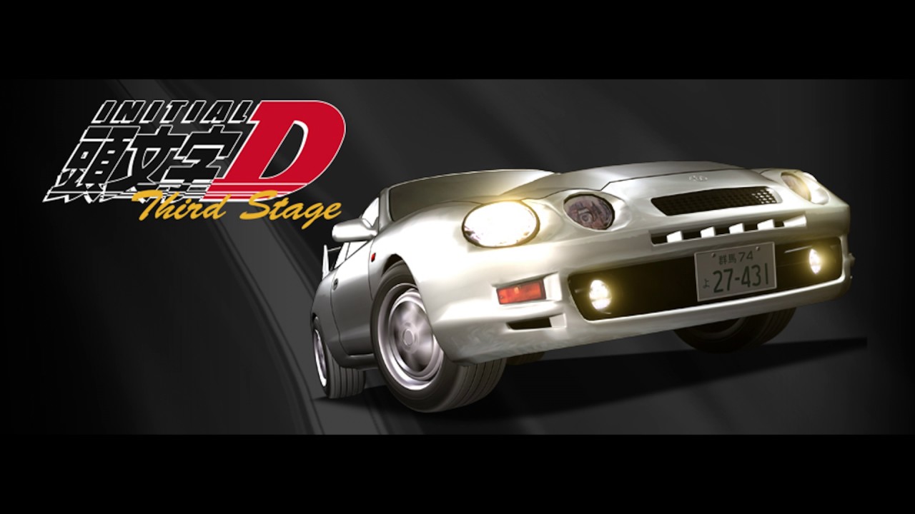 Initial D Third Stage