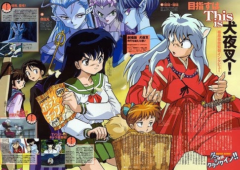 InuYasha
