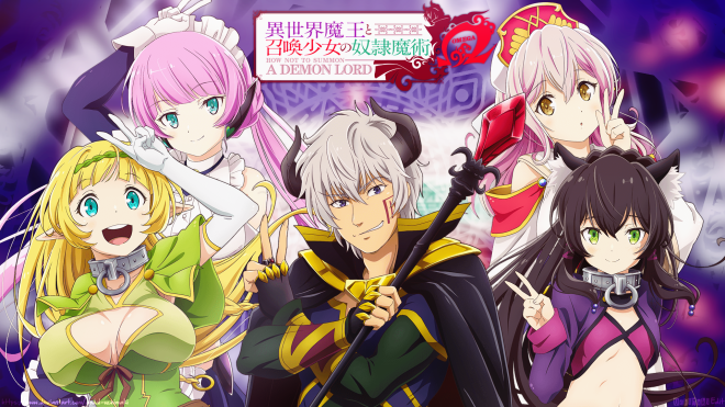 Isekai Maou to Shoukan Shoujo no Dorei Majutsu Season 2