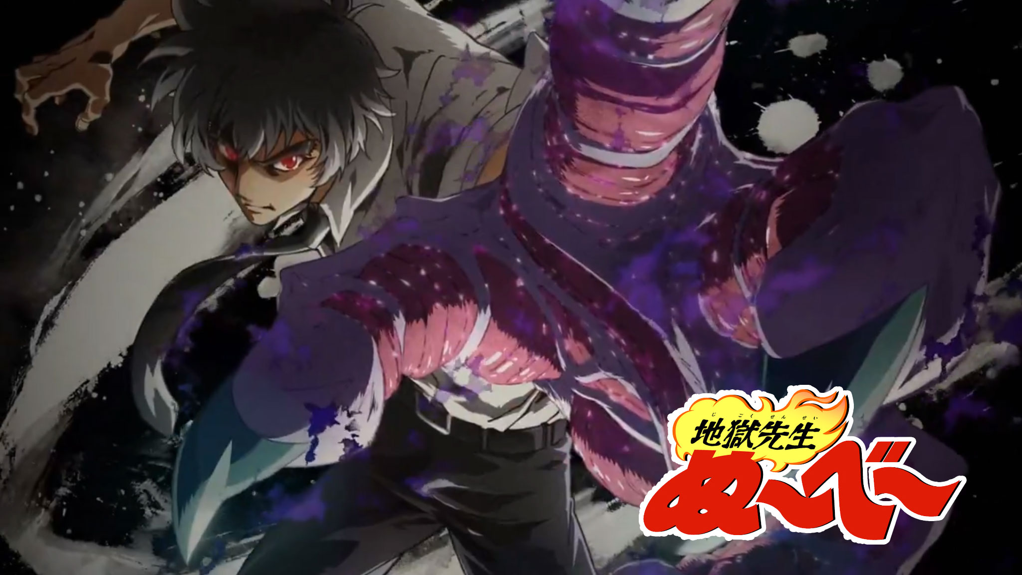 Jigoku Sensei Nube (2025)