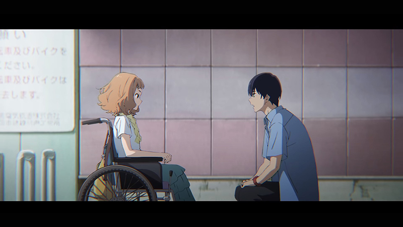 Josee to Tora to Sakana-tachi