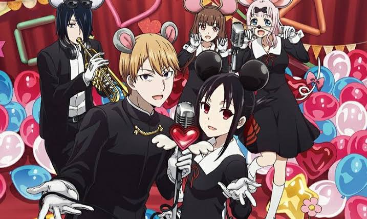 Kaguya-sama wa Kokurasetai?: Tensai-tachi no Renai Zunousen