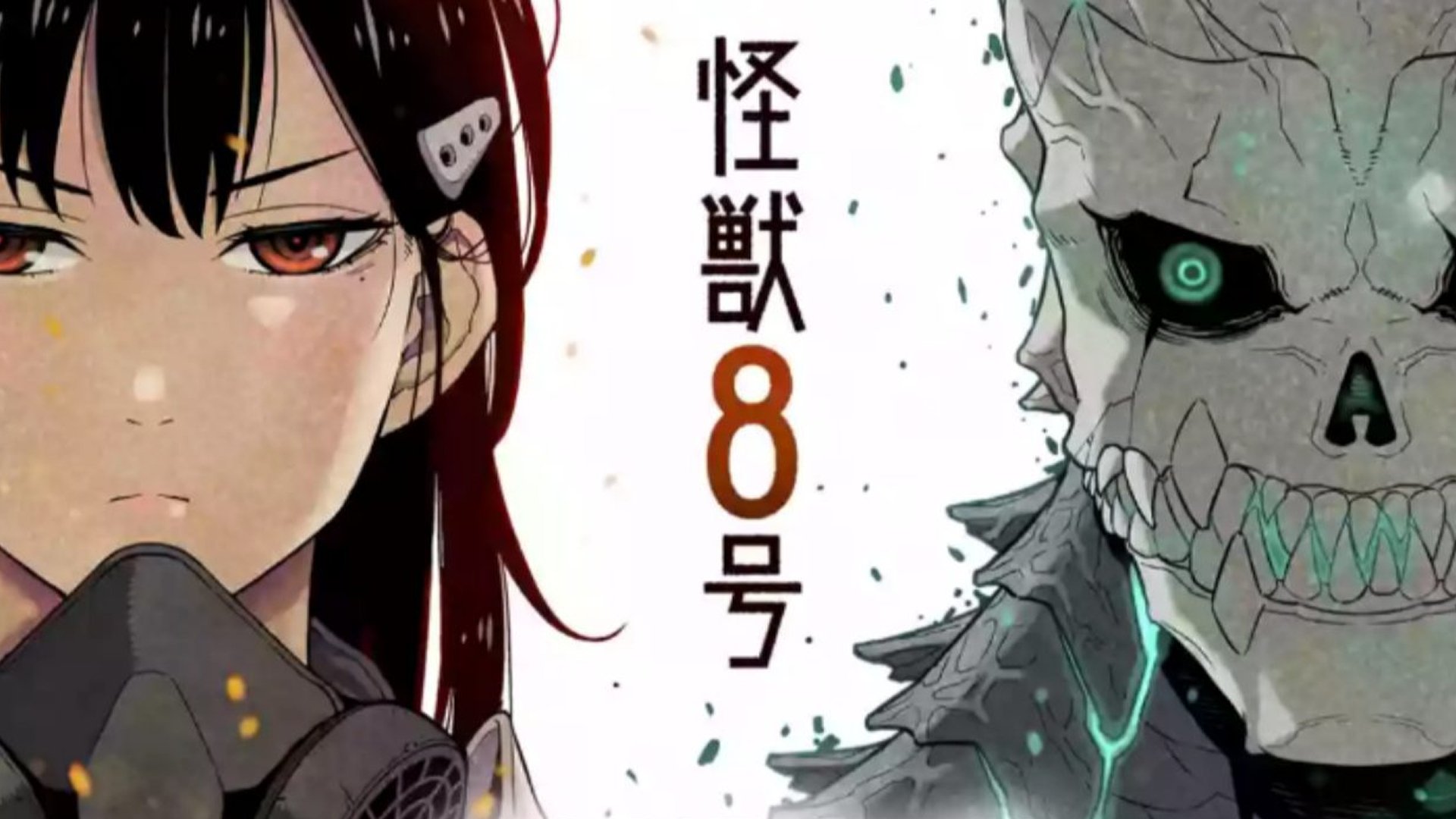Kaijuu 8-gou