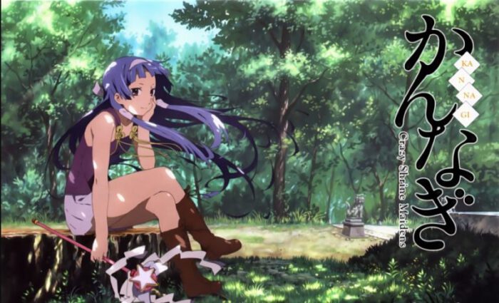Kannagi