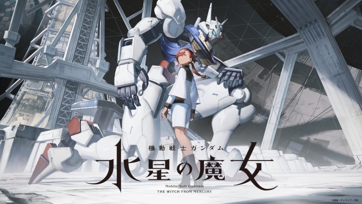 Kidou Senshi Gundam: Suisei no Majo Season 2