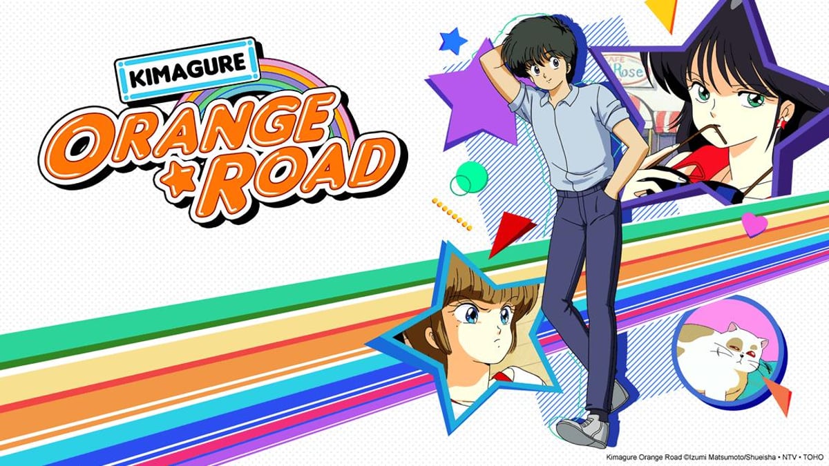 Kimagure Orange Road