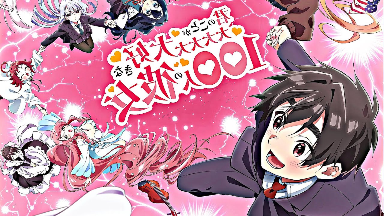 Kimi no Koto ga Daidaidaidaidaisuki na 100-nin no Kanojo Season 2