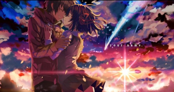 Kimi no Na wa