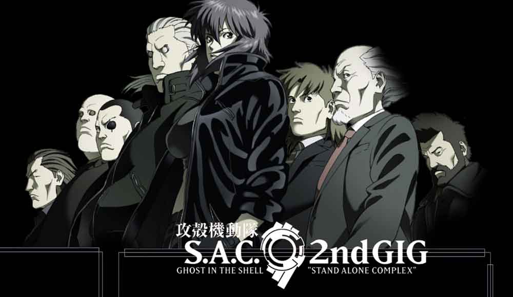 Koukaku Kidoutai: Stand Alone Complex 2nd GIG