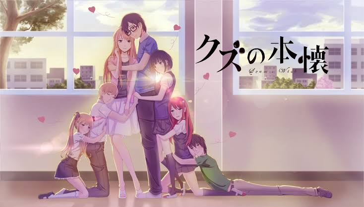 Kuzu no Honkai